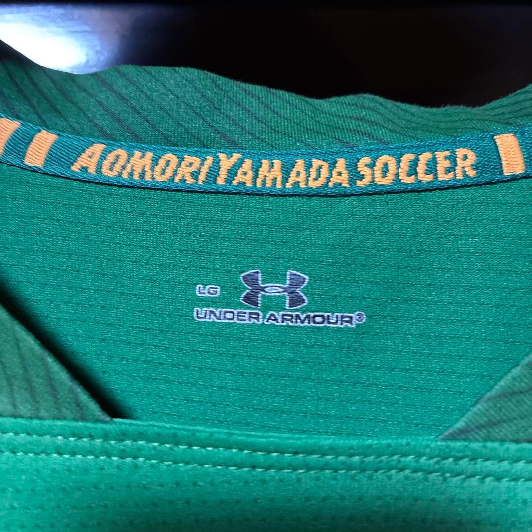 青森山田高校サッカー部　アンダーアーマートレーニングウェア　上下セット　支給品