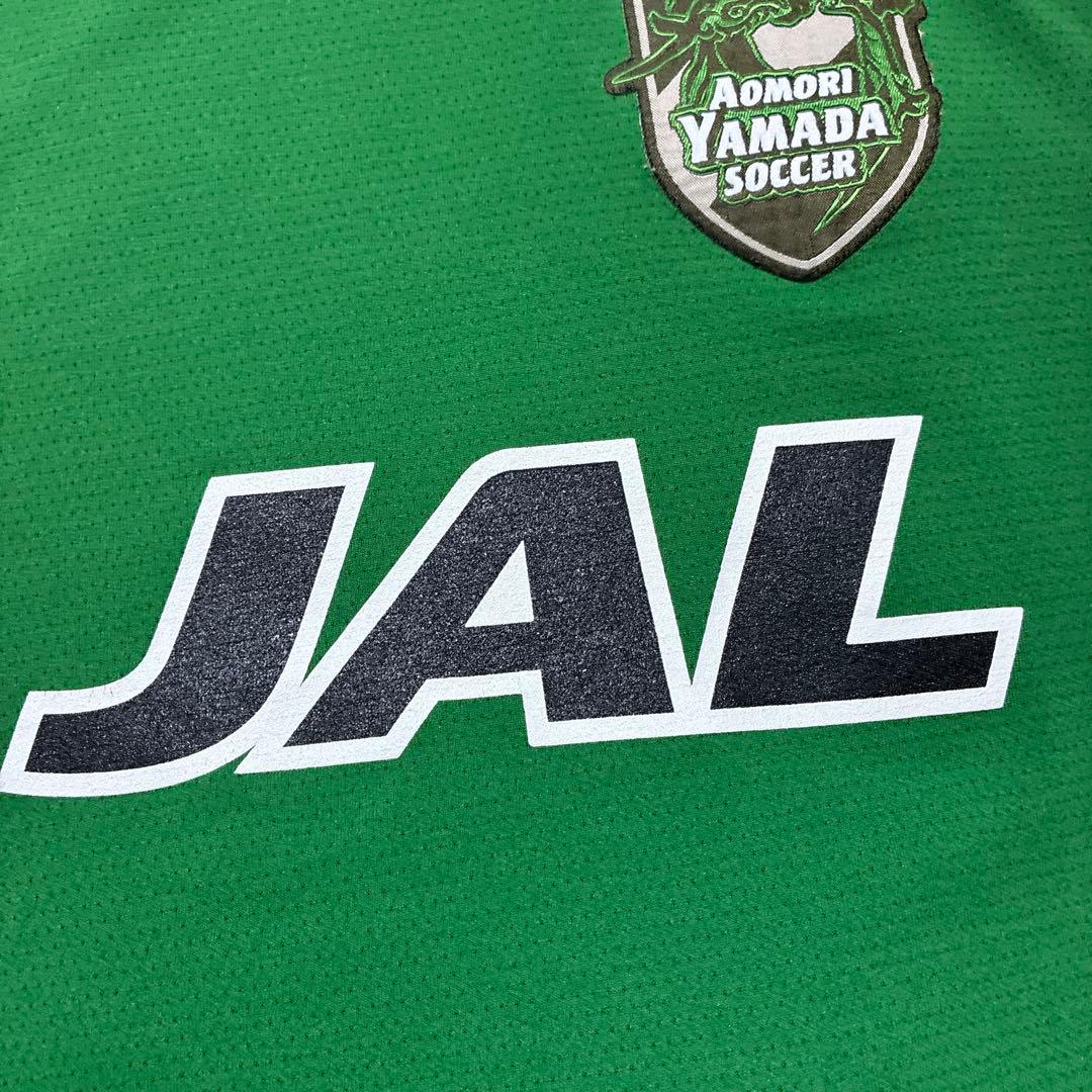 青森山田高校サッカー部　アンダーアーマートレーニングウェア　上下セット　支給品