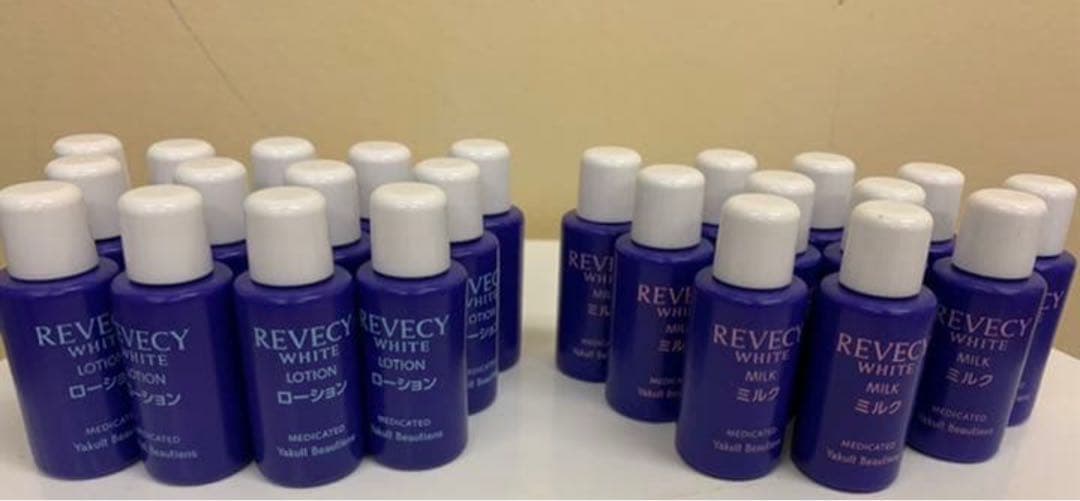 Yakult リベシィホワイト　ローションとミルクセット！お得！！