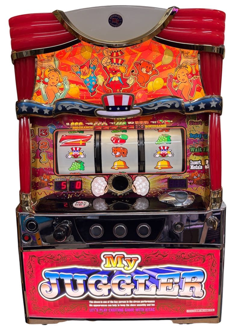 【いぶり様西濃運輸発送】マイジャグラー4 パチスロ 実機 直接引取可