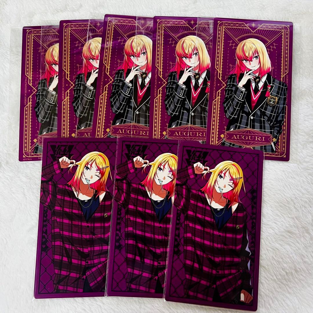 XlamV アグリ　まとめ売り