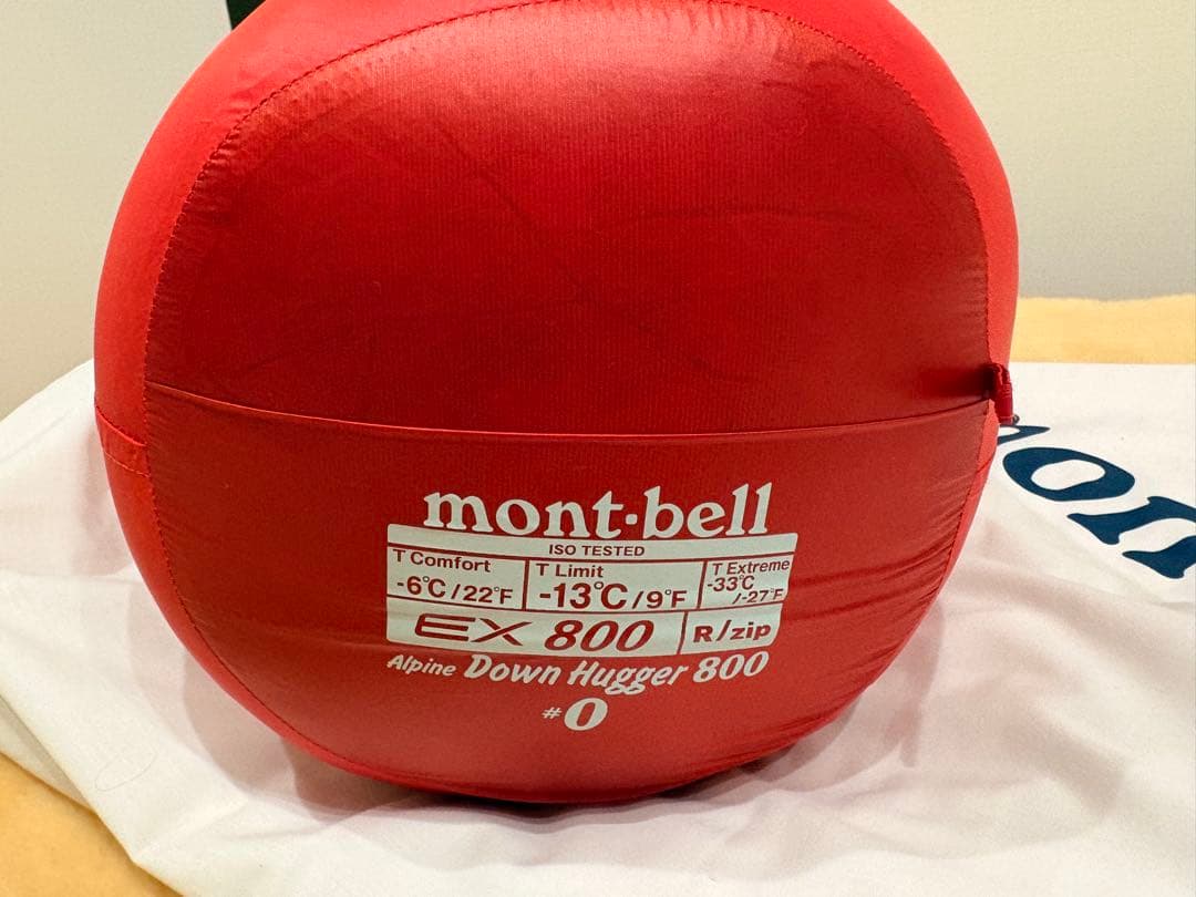 mont-bell Alpine Down Hugger 800 #0 シェラフ