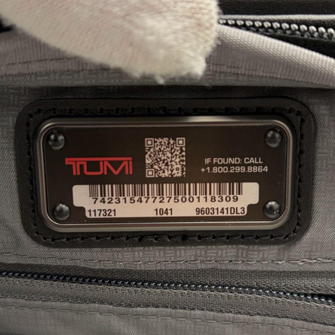 TUMI アルファ 2way ブリーフケース 黒 オールレザー メンズ 多機能