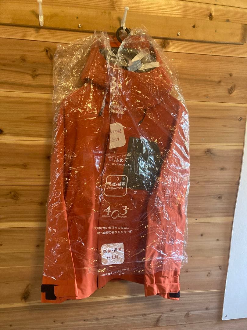 アンファッジ　M peepジャケット　レディース　バックカントリー