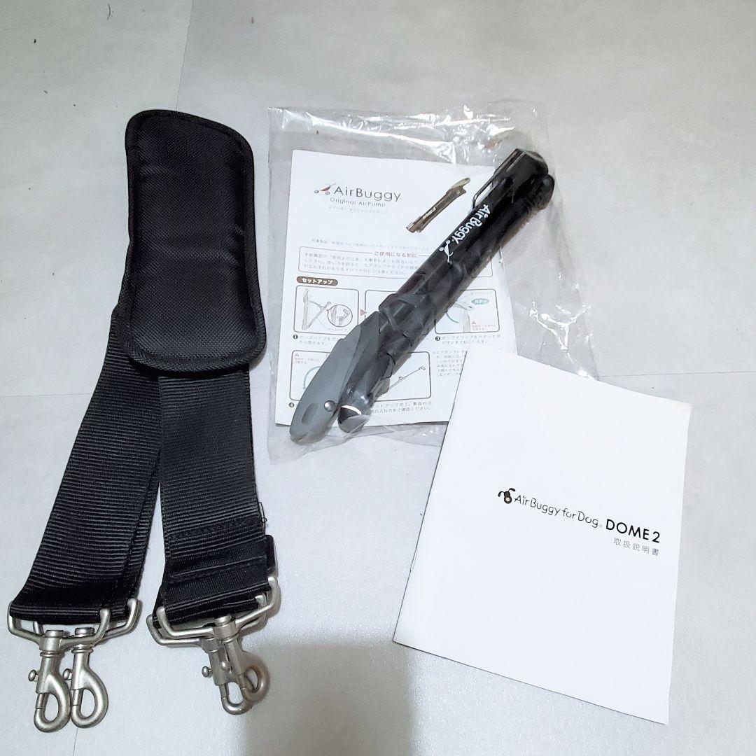 可愛いカラー✨️AirBuggy DOME2 M エアバギーフォードッグドーム2