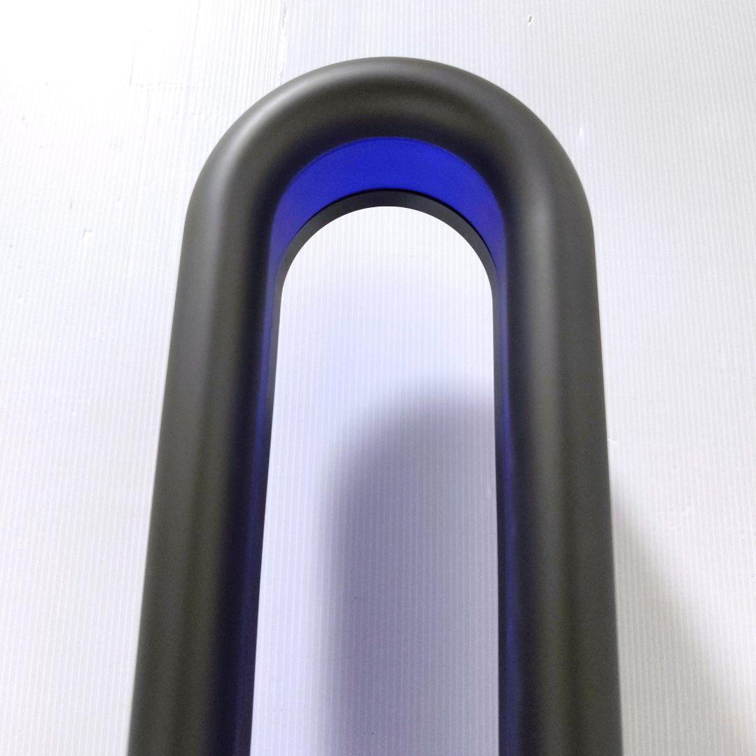 【送料無料】ダイソン Dyson Hot+Cool AM09 2020年製