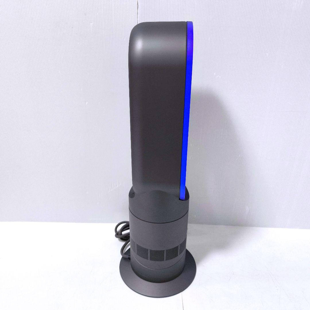 【送料無料】ダイソン Dyson Hot+Cool AM09 2020年製