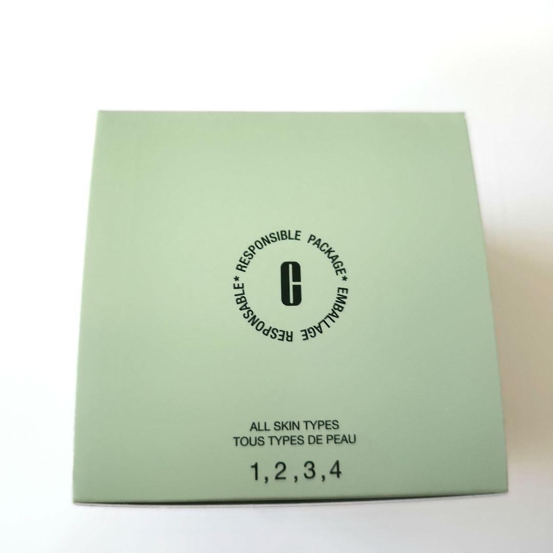 【お得！】クリニーク　イーブン ベター ブライト モイスチャー クリーム