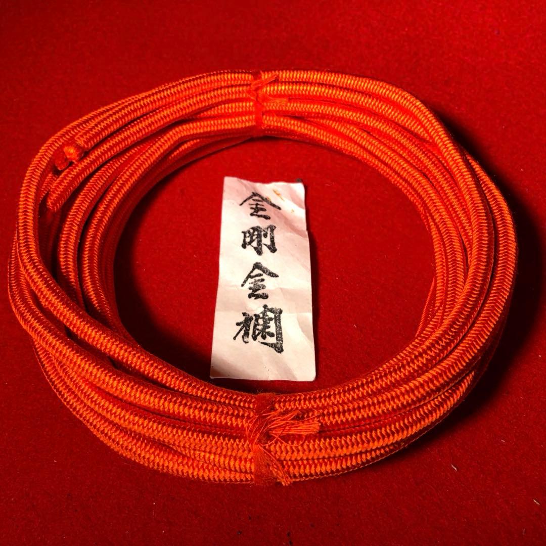 【茶道具】市野信水作　丹波茶壺