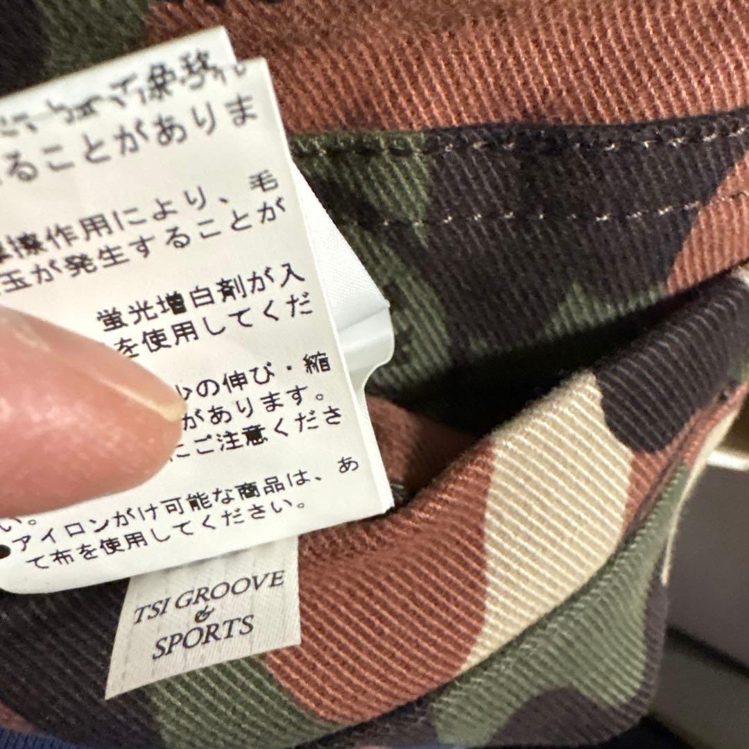 【美品】パーリーゲイツ 迷彩パンツ