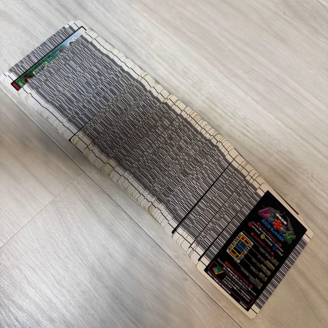 希少 甲虫王者ムシキング カード 専用ファイル 126枚 まとめ売り