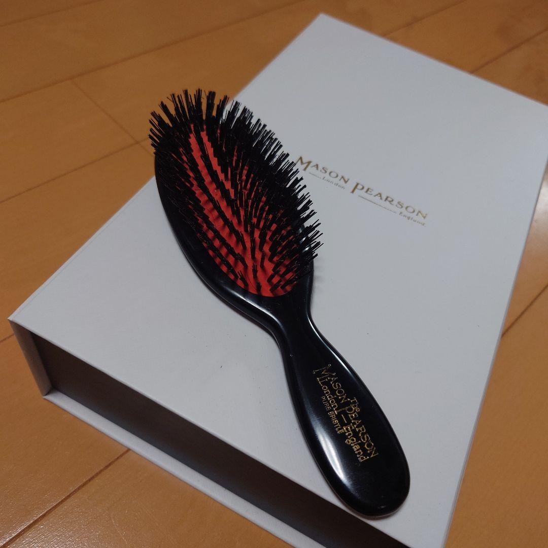 メイソンピアソン ポケットブリッスル