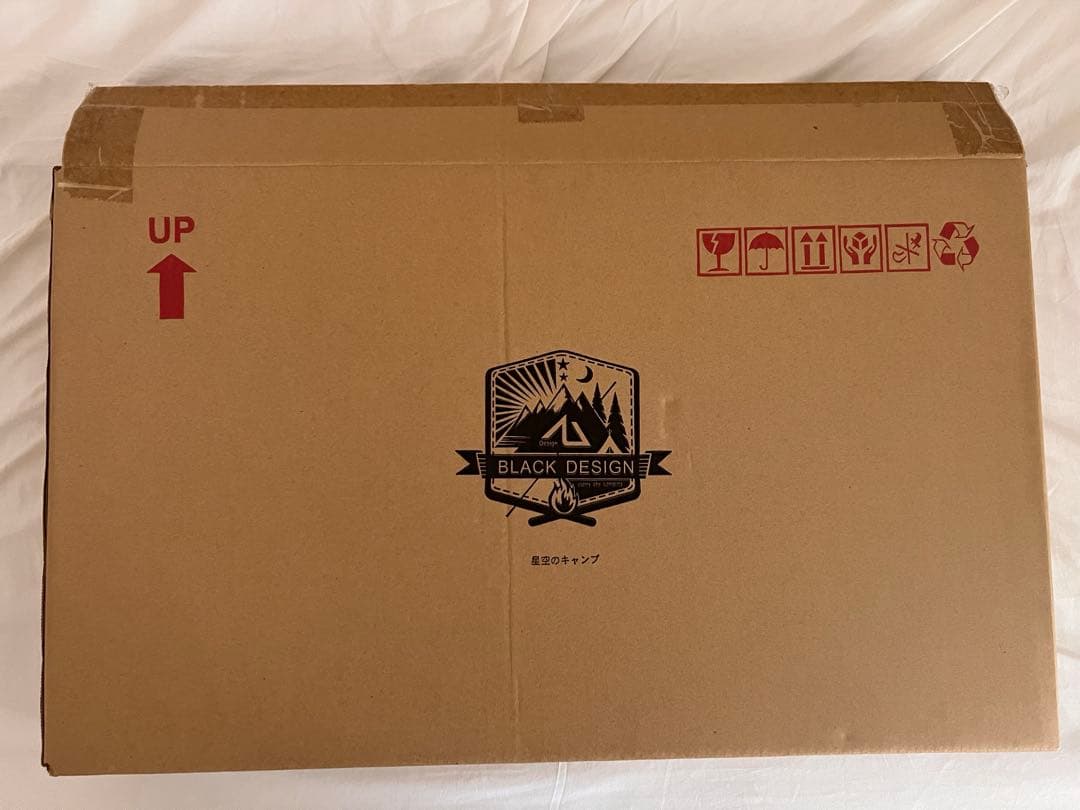 BLACK DESIGN ハレテーブル　HARE NO YOKOBOU 日昇