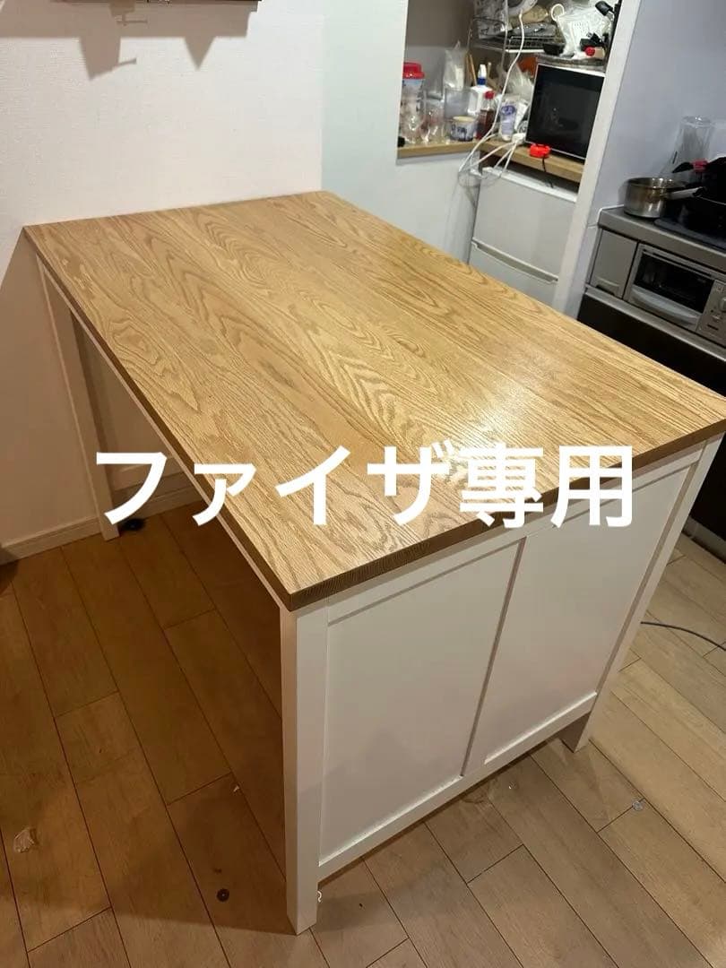 IKEA アイランドキッチン TORNVIKEN トルンヴィーケン