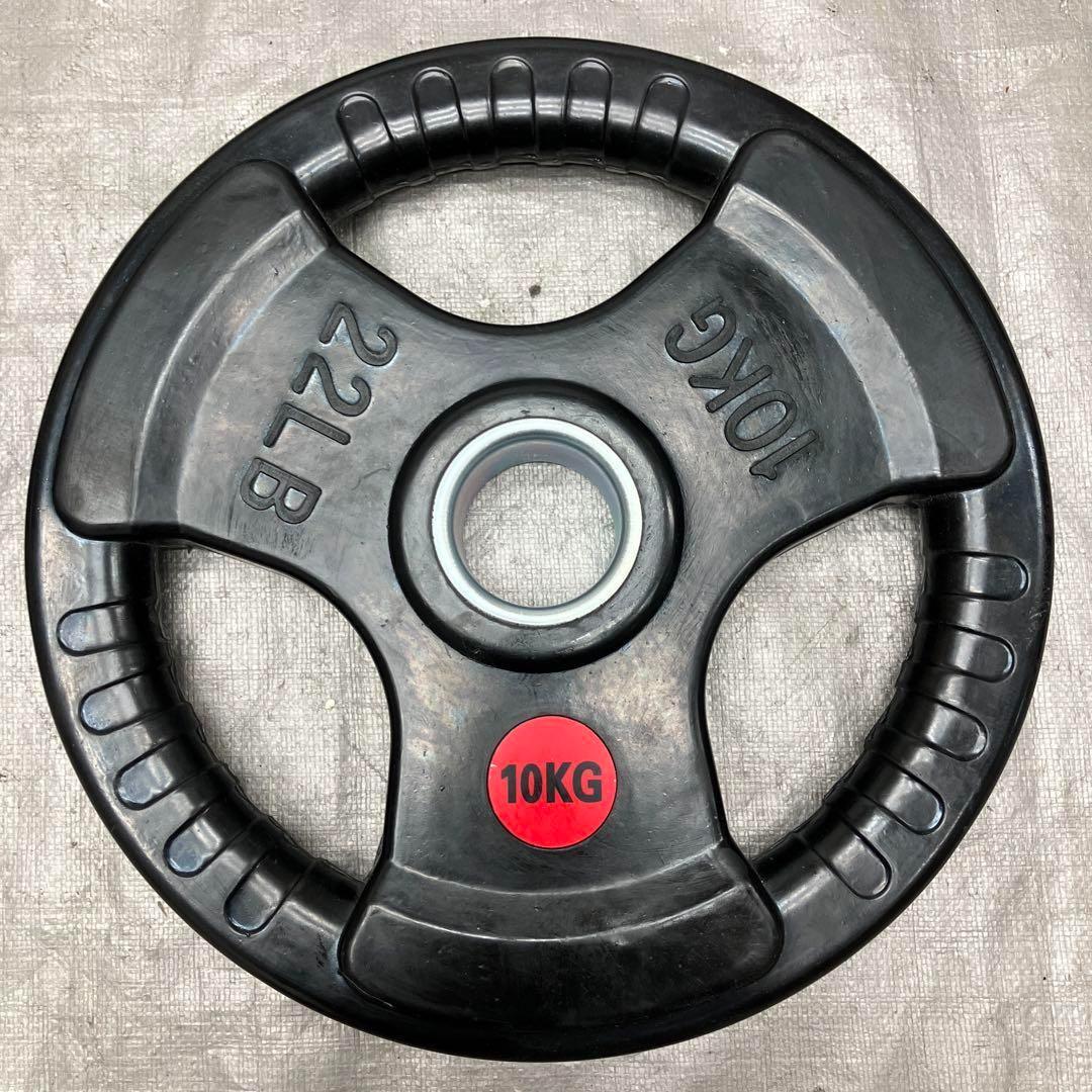 あろん★ウエイトプレート10kg×2 2.5kg×2 25kgセット