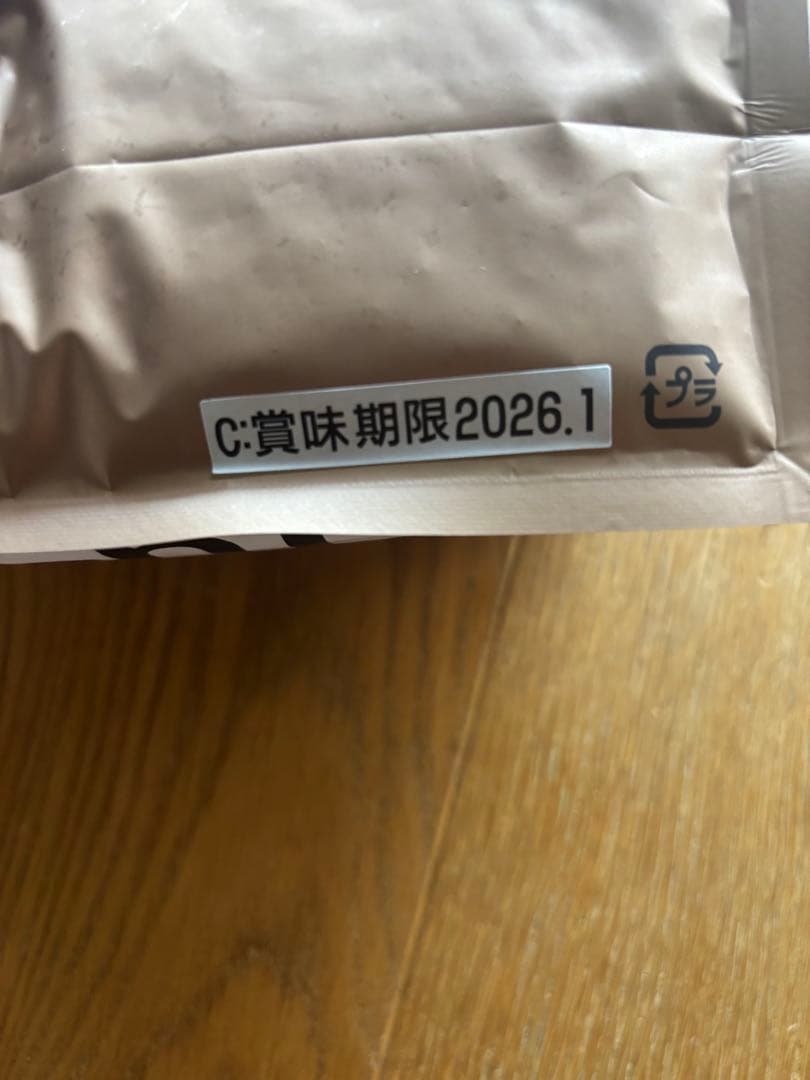 THEfu-do（ザ・フード）フレンチブルドッグ4キロ