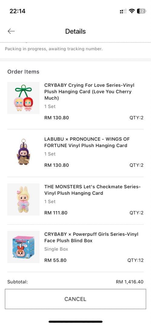 クライベイビー　パワーパフガールズ　ぬいぐるみキーチェーン