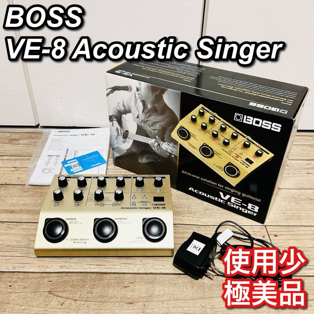【使用少 極美品】BOSS VE-8 Acoustic Singer