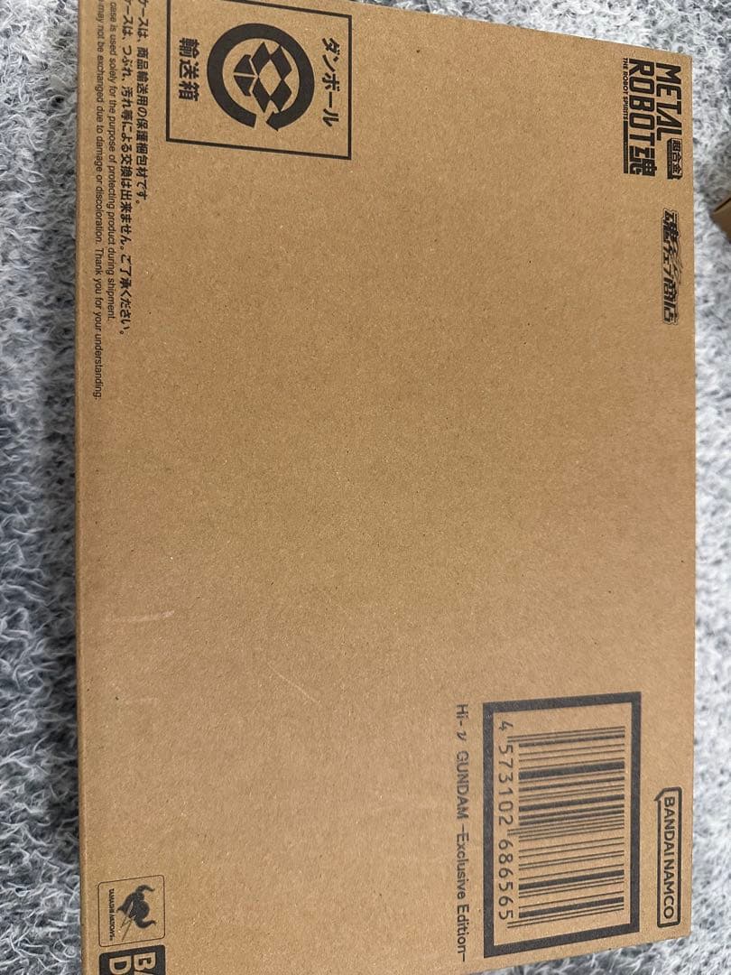 L ROBOT魂 Hi-νガンダム Exclusive Edition