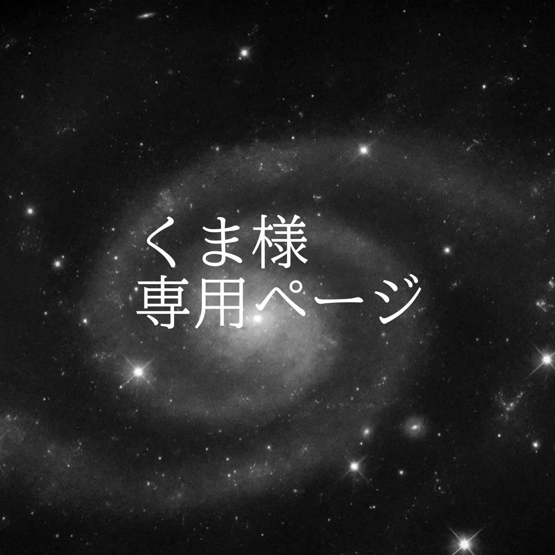 第五人格 オフラインパック 7周年 探鉱者 特別版 新品未開封