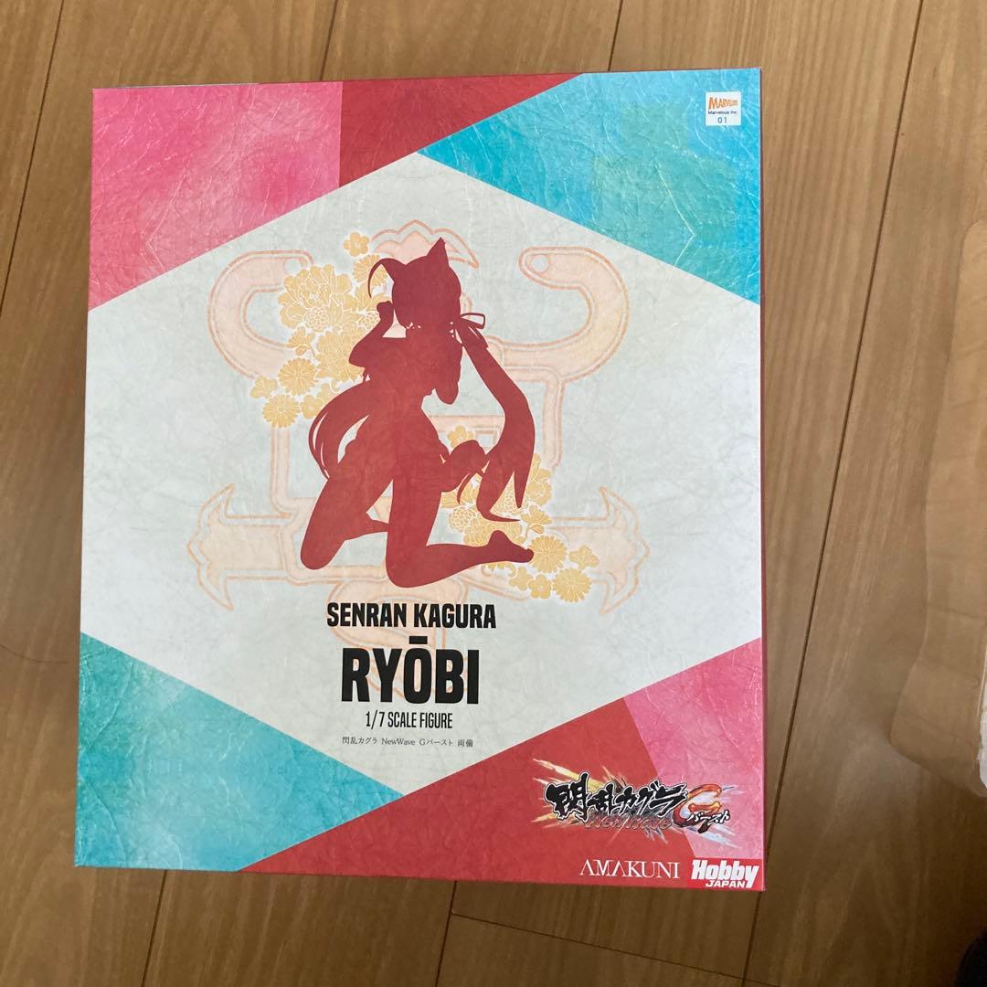 閃乱カグラ 両備 1/7 フィギュア