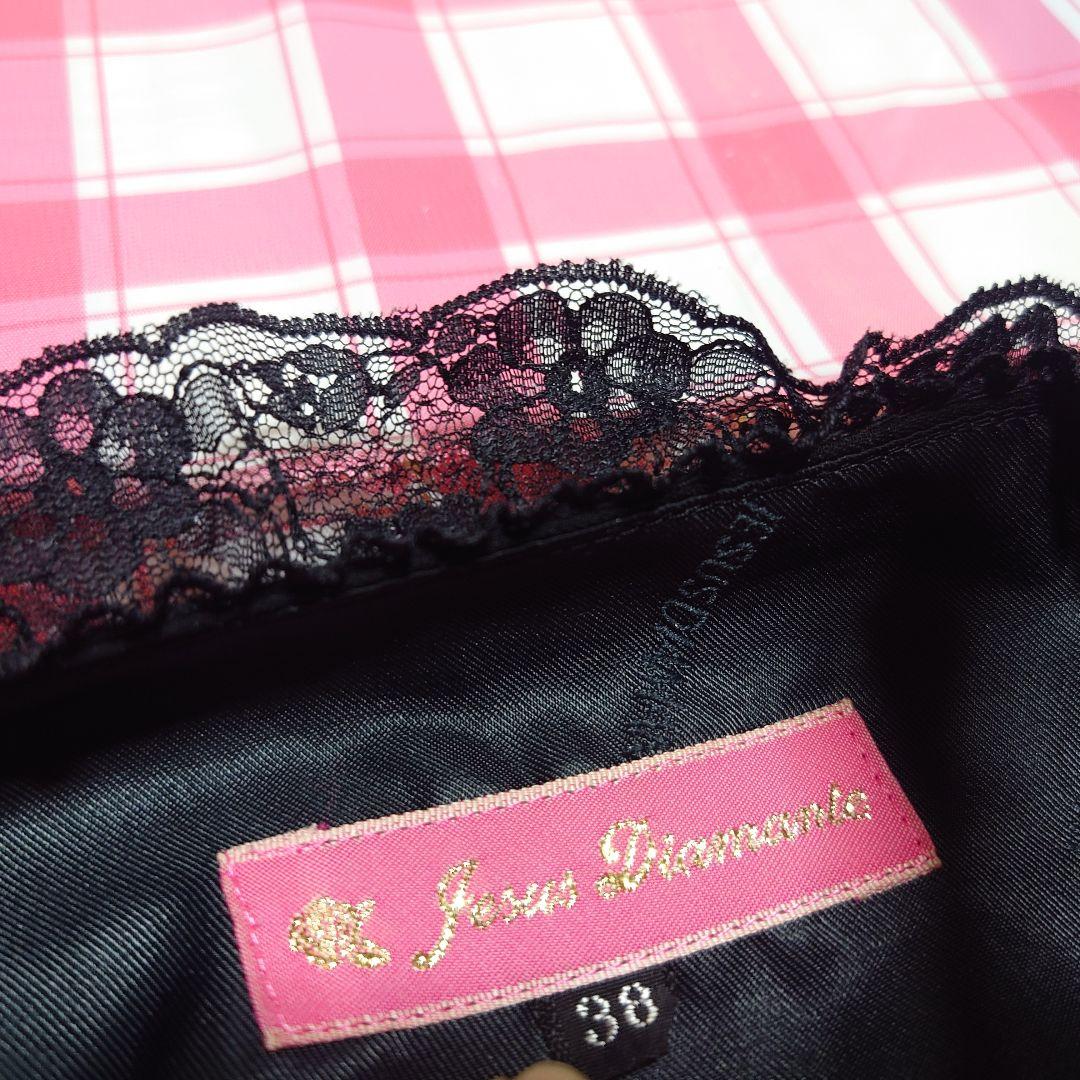 ジーザスディアマンテ お嫁ワンピ 38