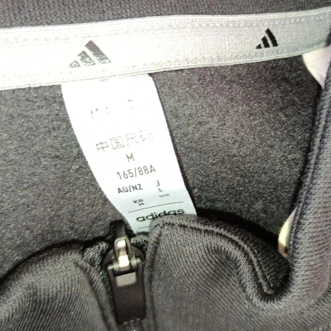 新品　アディダス　セットアップ