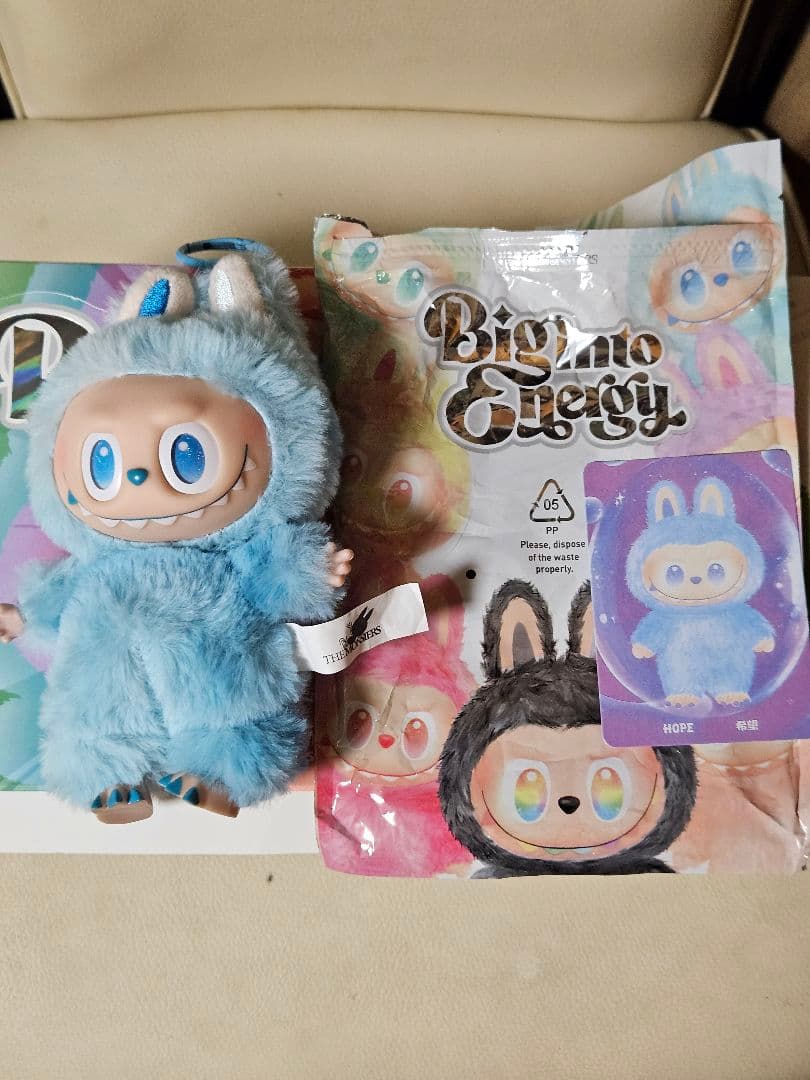 ラブブ Big into Energy アソート　6個　未開封 5個+ホープ　青