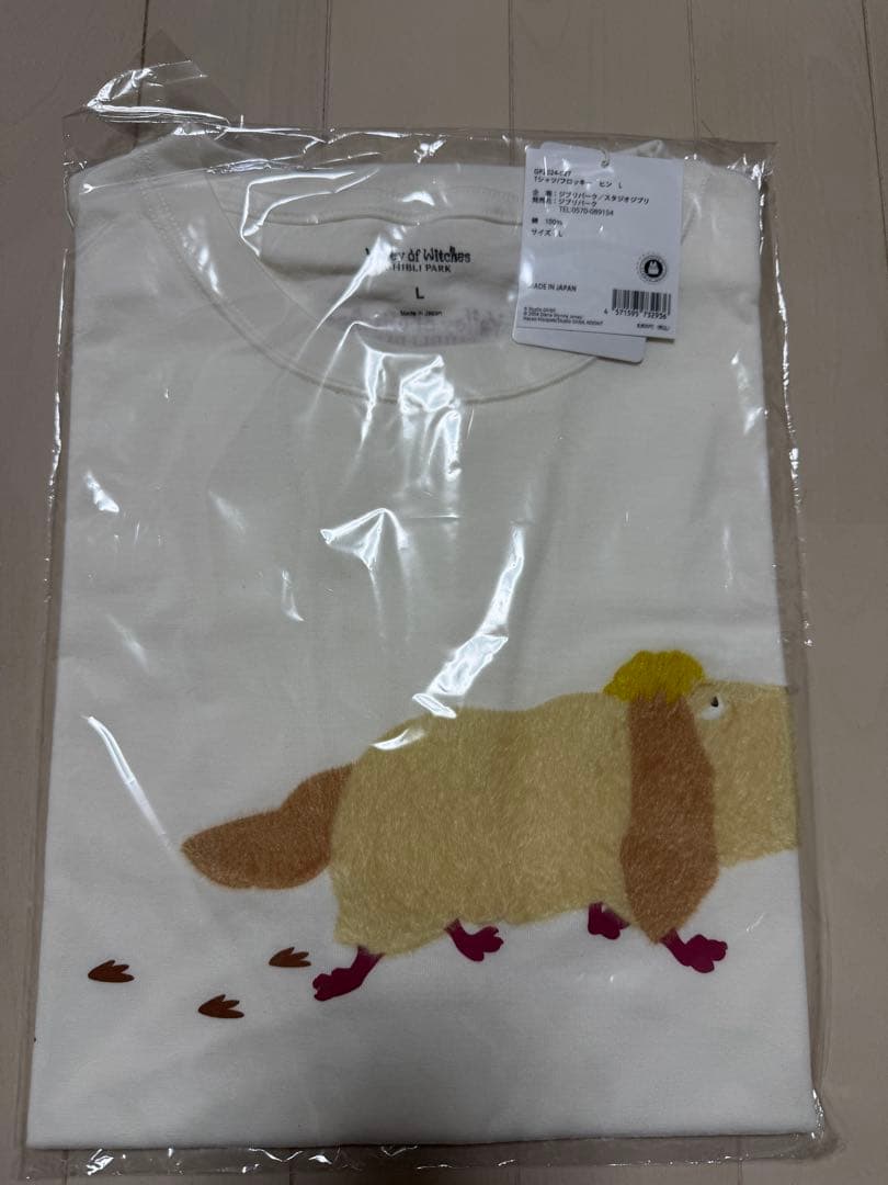 新品・未使用品 ハウルの動く城　ヒン　ジブリパーク限定 Tシャツ　Lサイズ