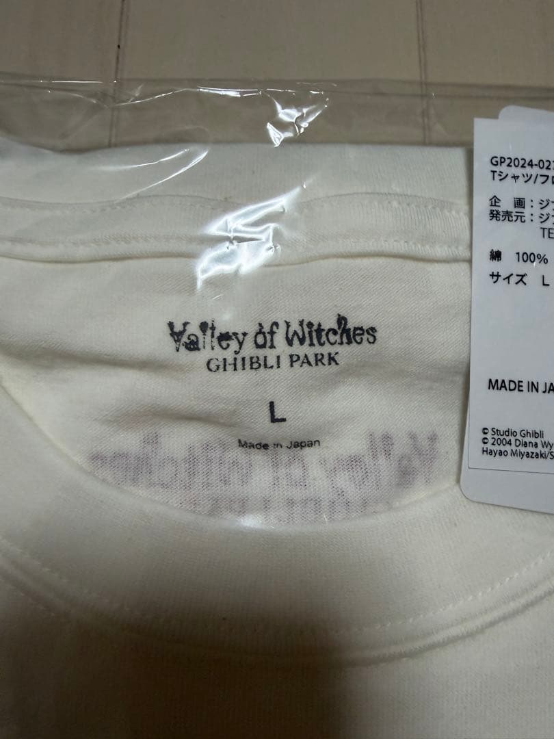 新品・未使用品 ハウルの動く城　ヒン　ジブリパーク限定 Tシャツ　Lサイズ