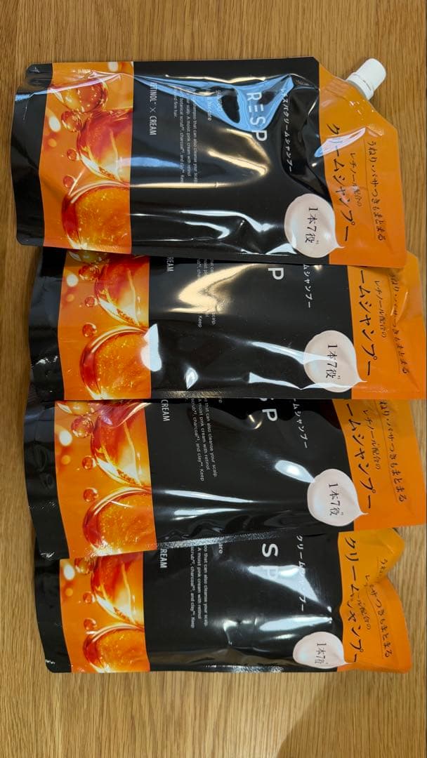 【値下げ】RESP シャンプー 4個セット レチスパクリームシャンプー