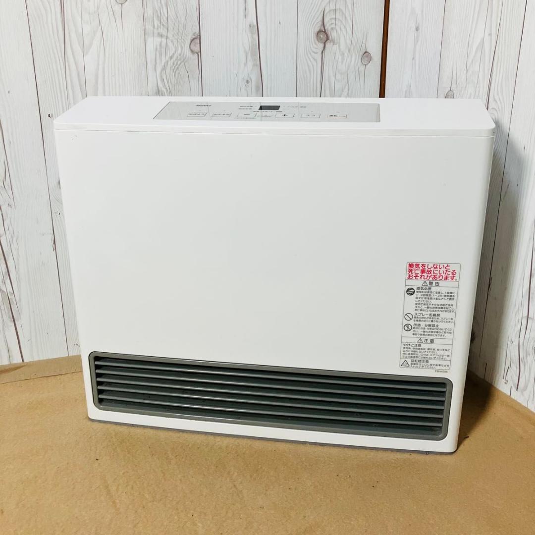 【美品】NORITZ ガスファンヒーター GFH-5802S-W5 都市ガス用