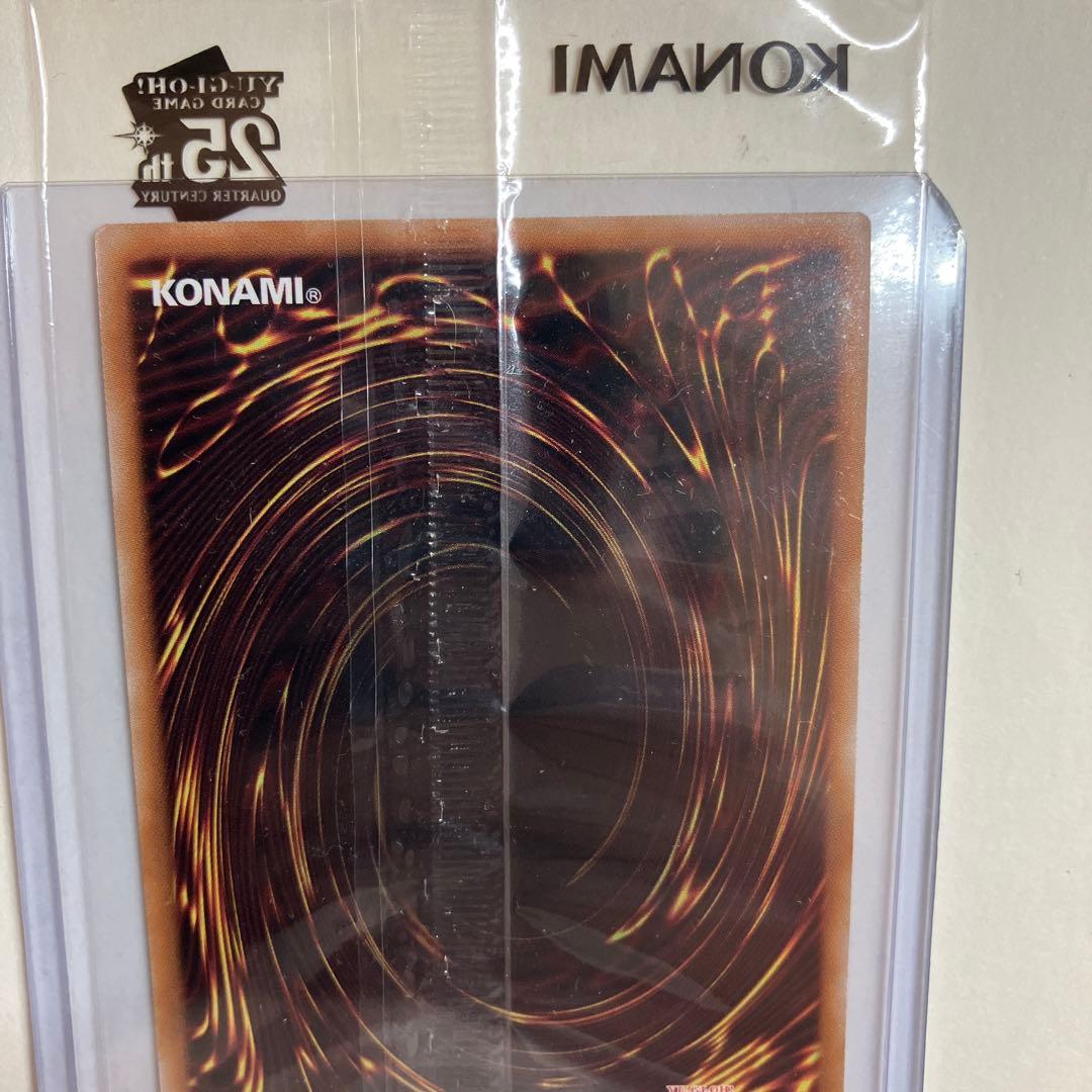 未開封 ブラックマジシャンガール 25th シークレット 2023-JPP01