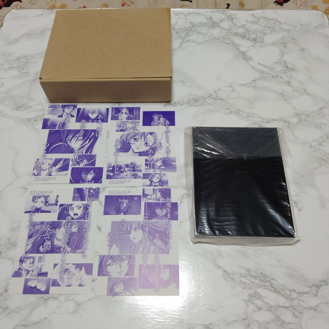 コードギアス反逆のルルーシュ　メモリアルフォトフレーム