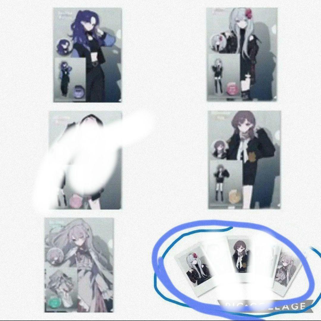 プロセカ　プロジェクトセカイ　ニーゴ　ZOZOTOWN　セミコンプ