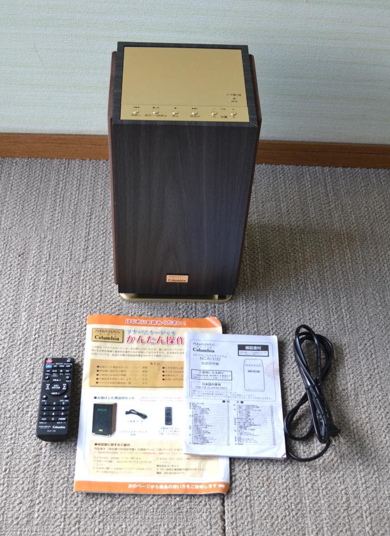 マリア-ナ100曲内蔵Columbia ANABAS CD NCA-100