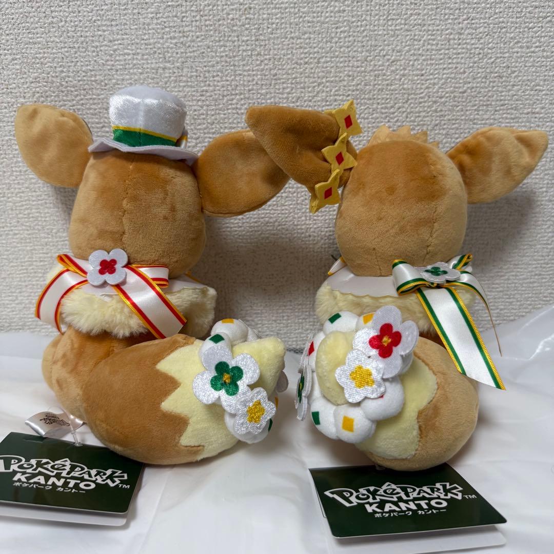 ポケパーク イーブイ ぬいぐるみ