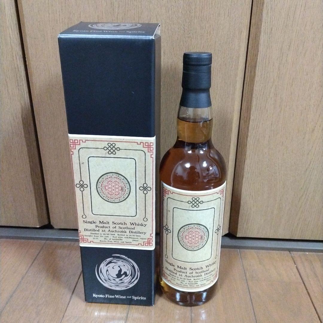 オスロスク 15年 2008 赤ワインカスク（マルゴーリージョン）KFWS