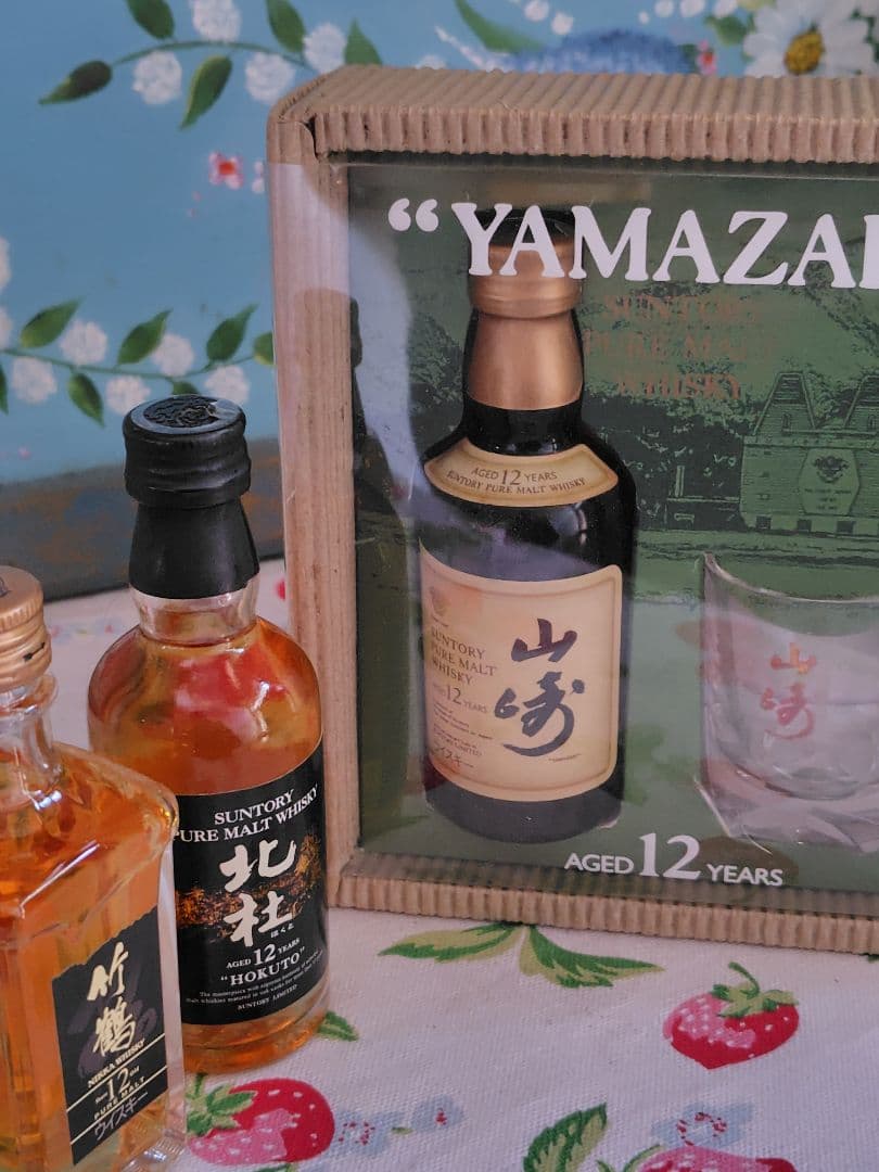 未開封　サントリー　山崎12年　ピュアモルトウイスキー　ミニボトル　グラスセット