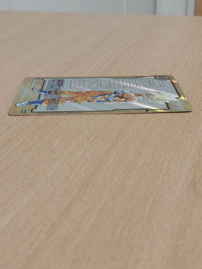 ドラゴンボール　フュージョンワールド　FB05-119　孫悟空　スーパーパラレル