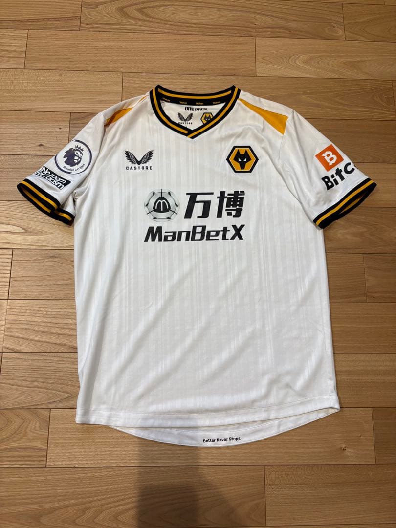 ウルブス 21/22 3rd ユニフォーム