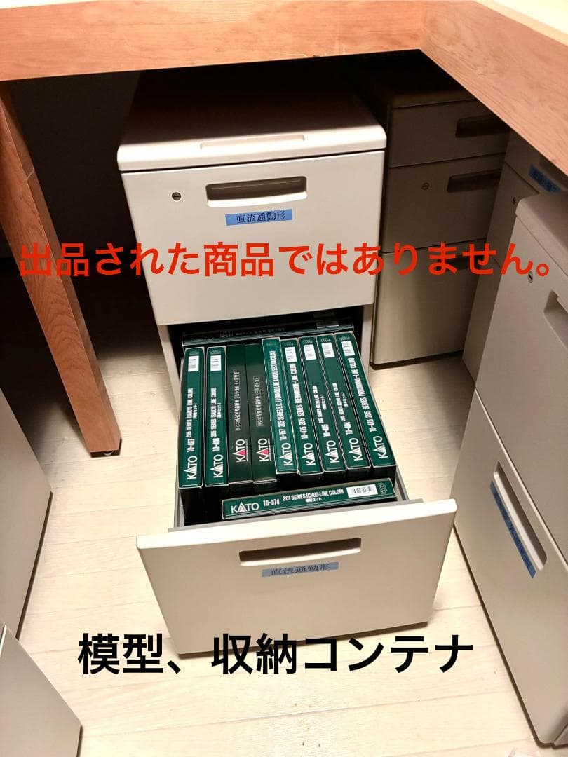 ＊複線形両頭式ラッセルモデル＊ TOMIX 2211『DE15 1538号機』