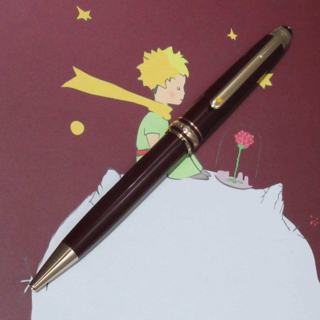 モンブラン ボールペン 164 ル・プティ・プランス バーガンディ 125311