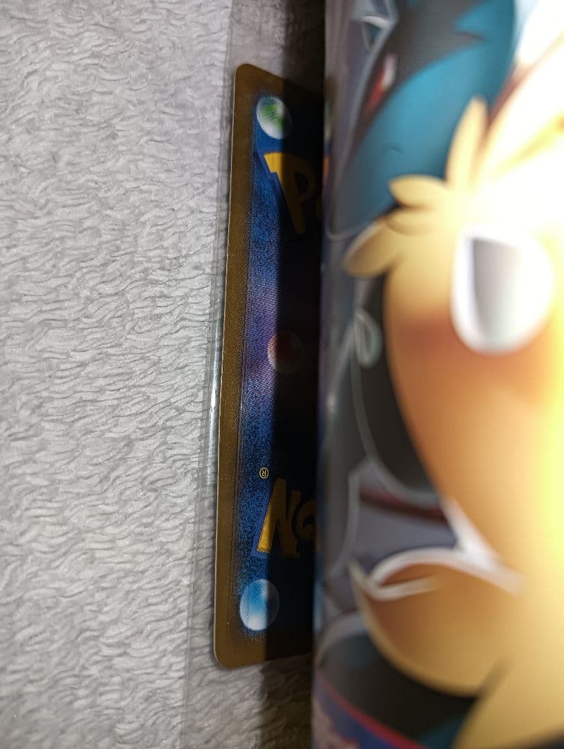 【新品未開封、冊子付き】日本代表のピカチュウ ポケモンNewモン! Book付録