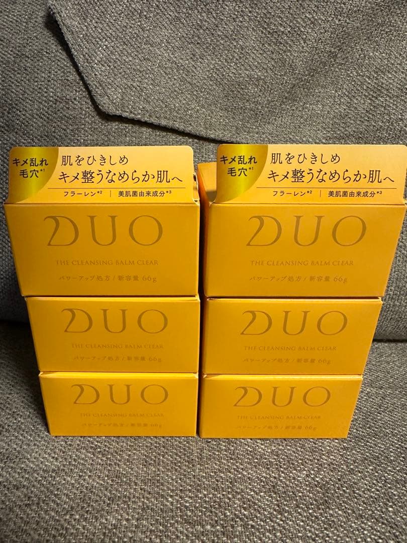 （A`S）新 DUOクレンジングバーム 66g 黒黄各6個セット