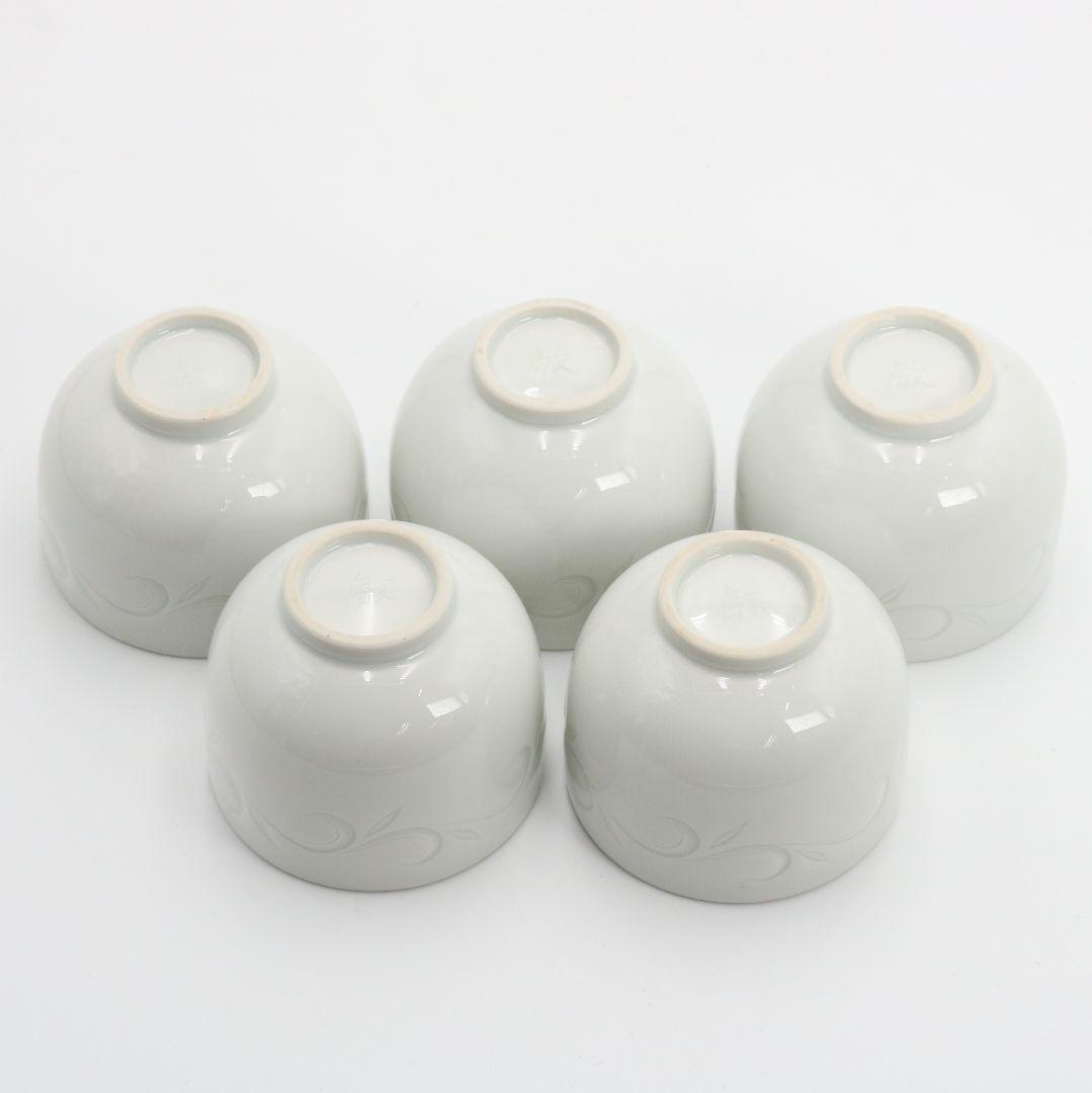 林敏夫作 白磁唐草文湯呑 五客 共箱 板谷波山弟子 茶器 共箱　C695　DD