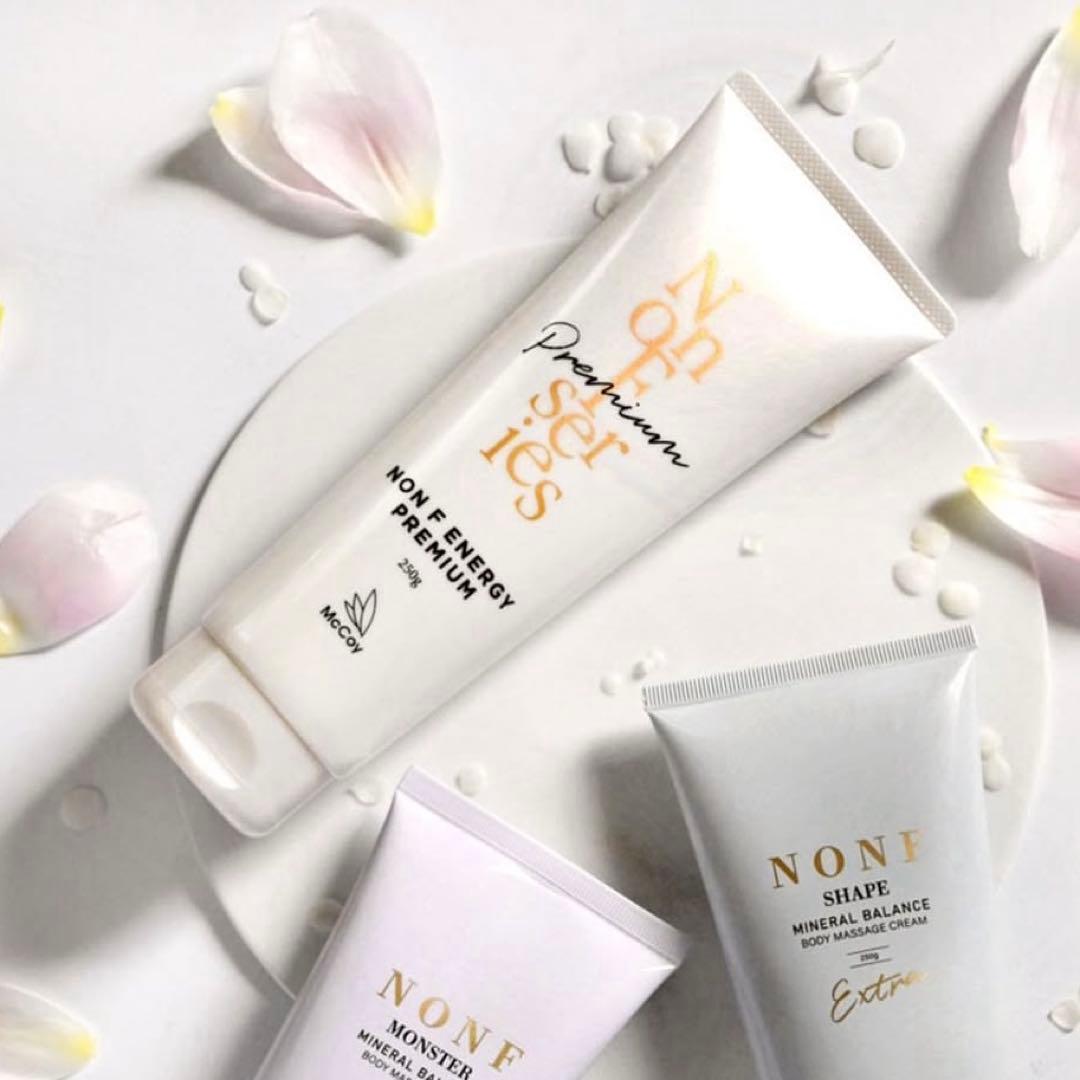 【未使用】ノンFエナジープレミアム250g ノンエフサンプル10ｇプレゼント