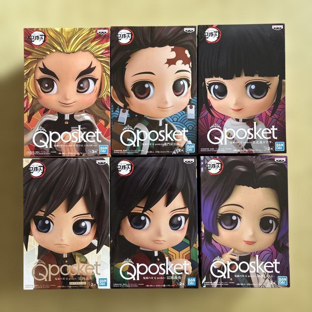 【未開封】鬼滅の刃 Qposket
