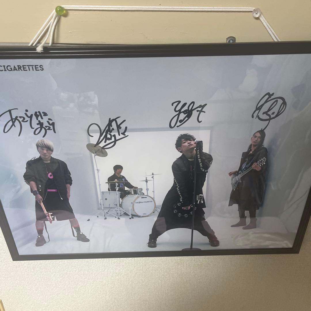 the oral cigarettes サイン