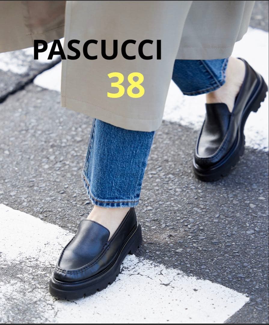⭐︎PASCUCCI パスクッチ⭐︎ローファー 黒　38（24.5位）